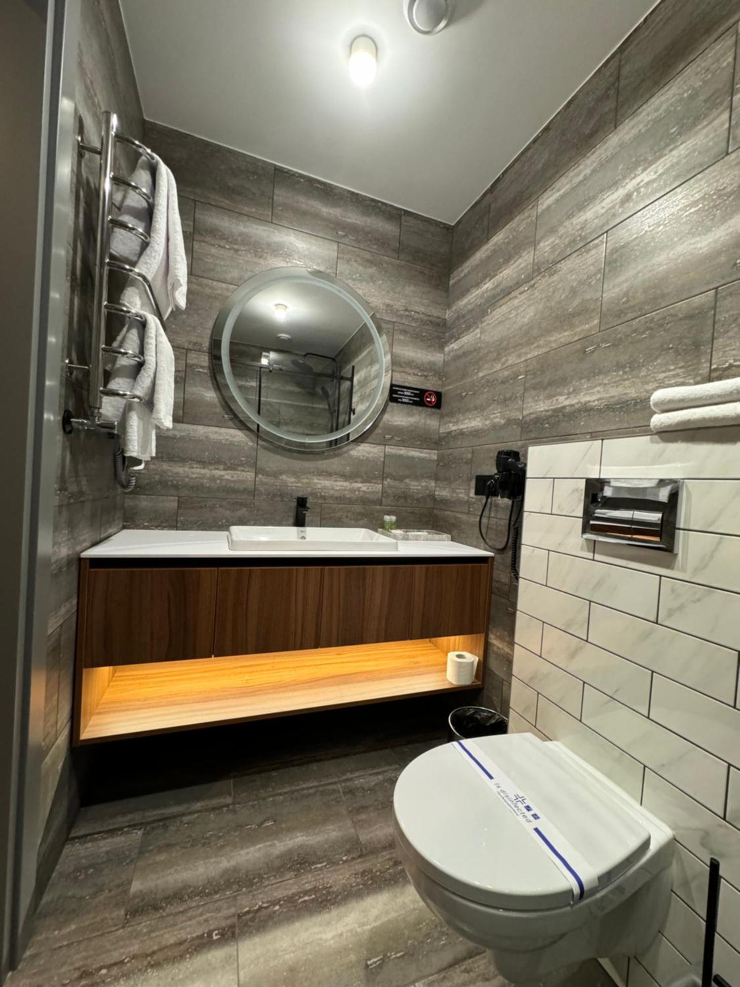 Alir Hotel Zjytomyr Eksteriør billede