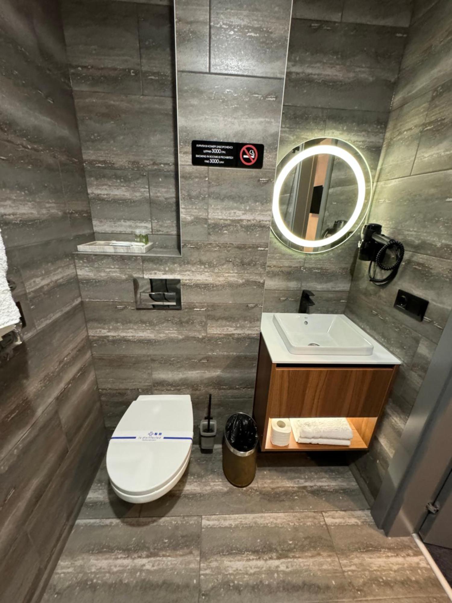 Alir Hotel Zjytomyr Eksteriør billede