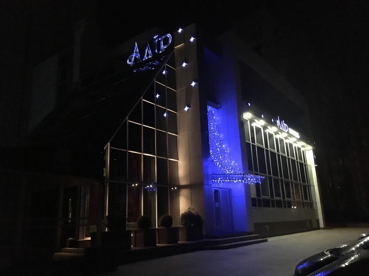 Alir Hotel Zjytomyr Eksteriør billede
